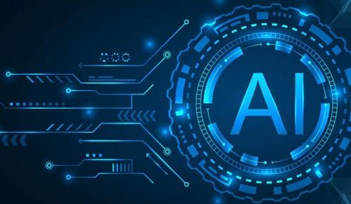 从三年半亏损240亿到AI独角兽 集结3593名科学家的硬核突围之路