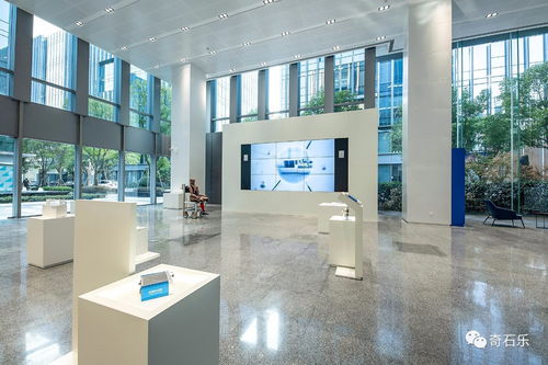 奇石乐中国乔迁新址，高科技展厅即将开放预约参观