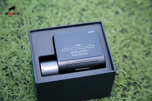 神瞰科技新品评测 70迈智能记录仪Pro，重新定义驾驶安全与智能体验