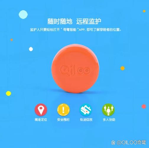 智能科技 日新月异，重塑日常